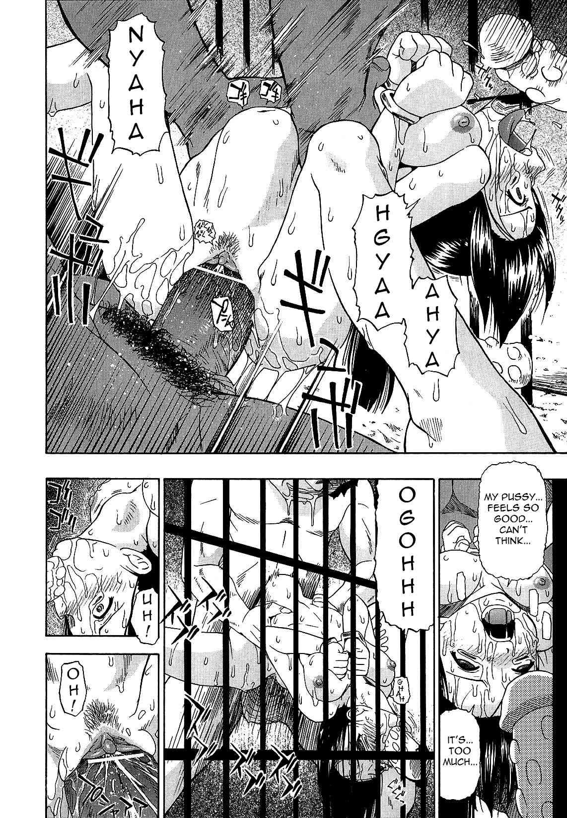 Bitoku No Fukou Chapter 1000 Page 93